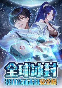 火影片子编辑精选入门条目配图
